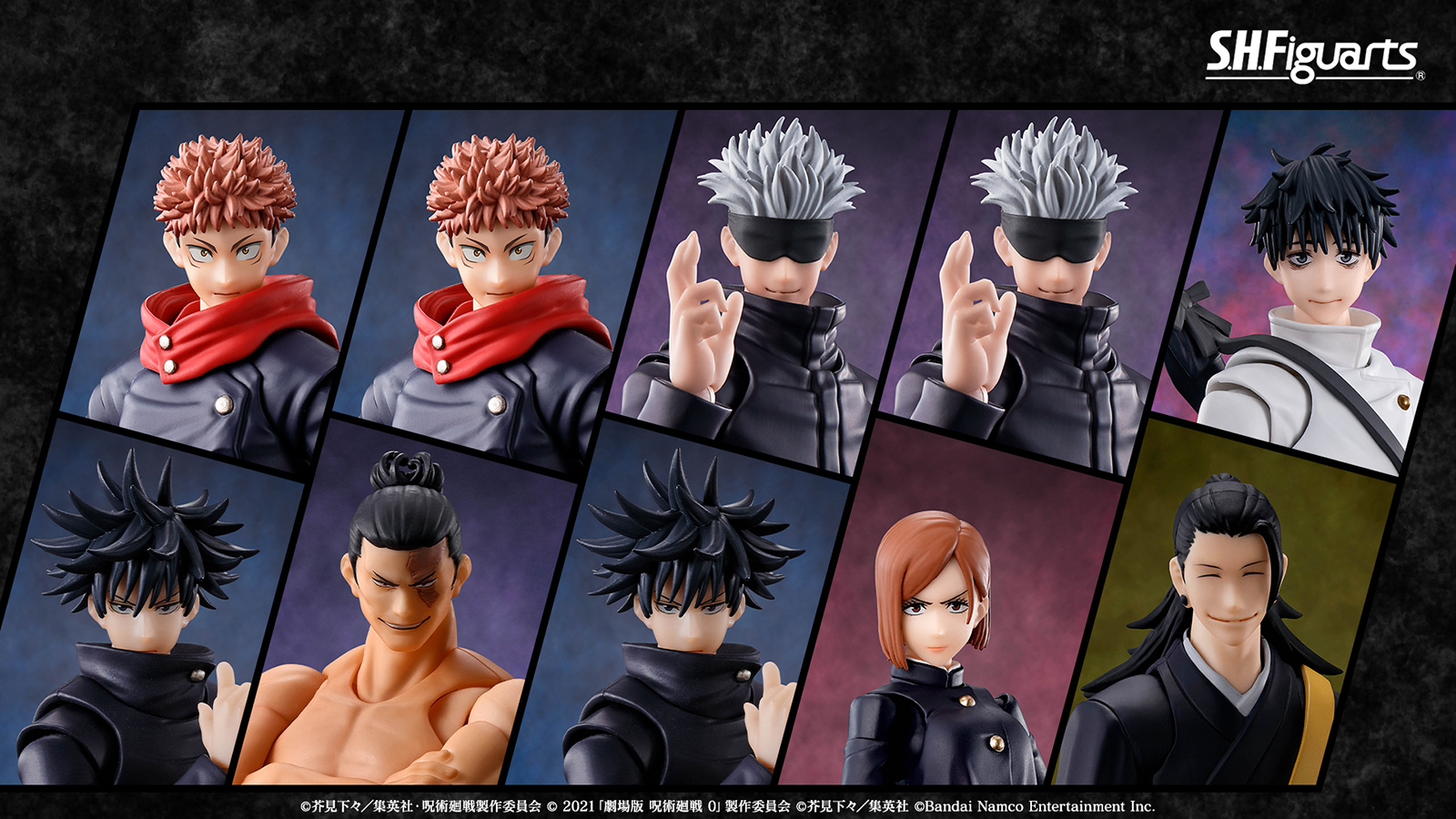 「#じゅじゅ戦の好きなタッグ教えて」キャンペーン