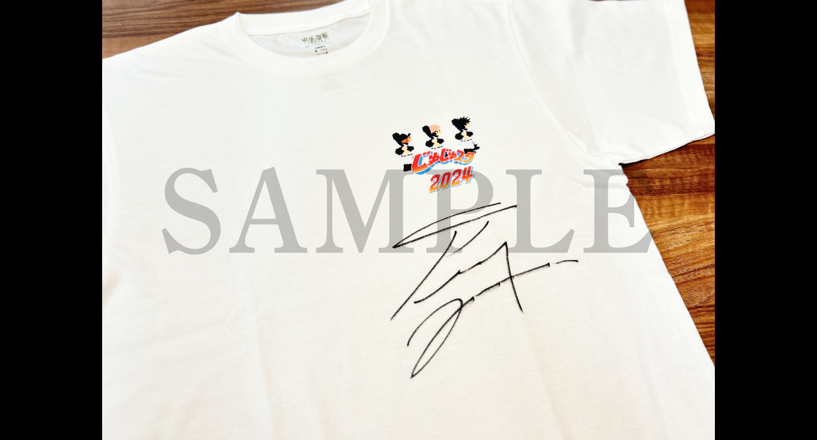 プレゼントキャンペーン開催！