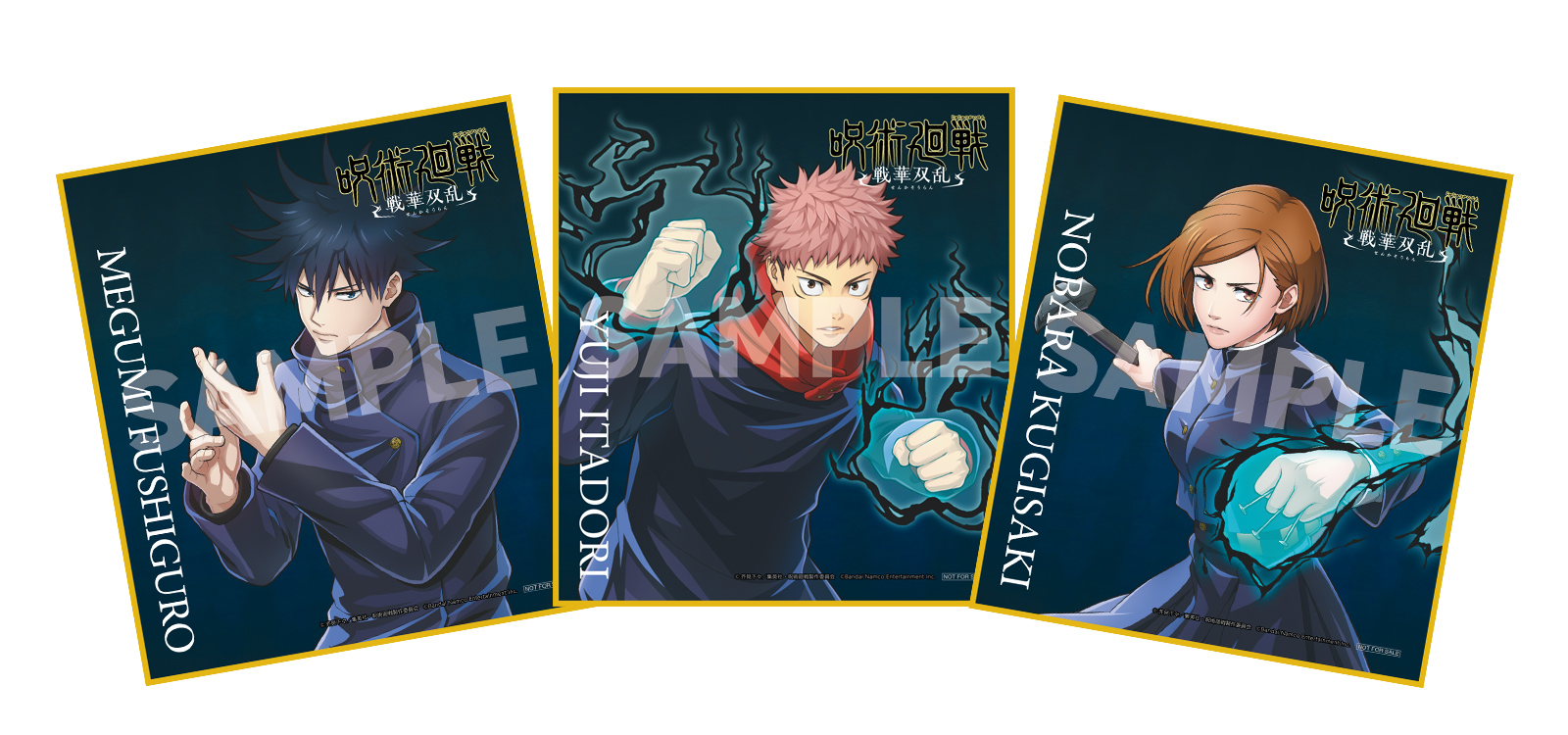 「ジャンプフェスタ2024」にてフォトスポットキャンペーン実施！