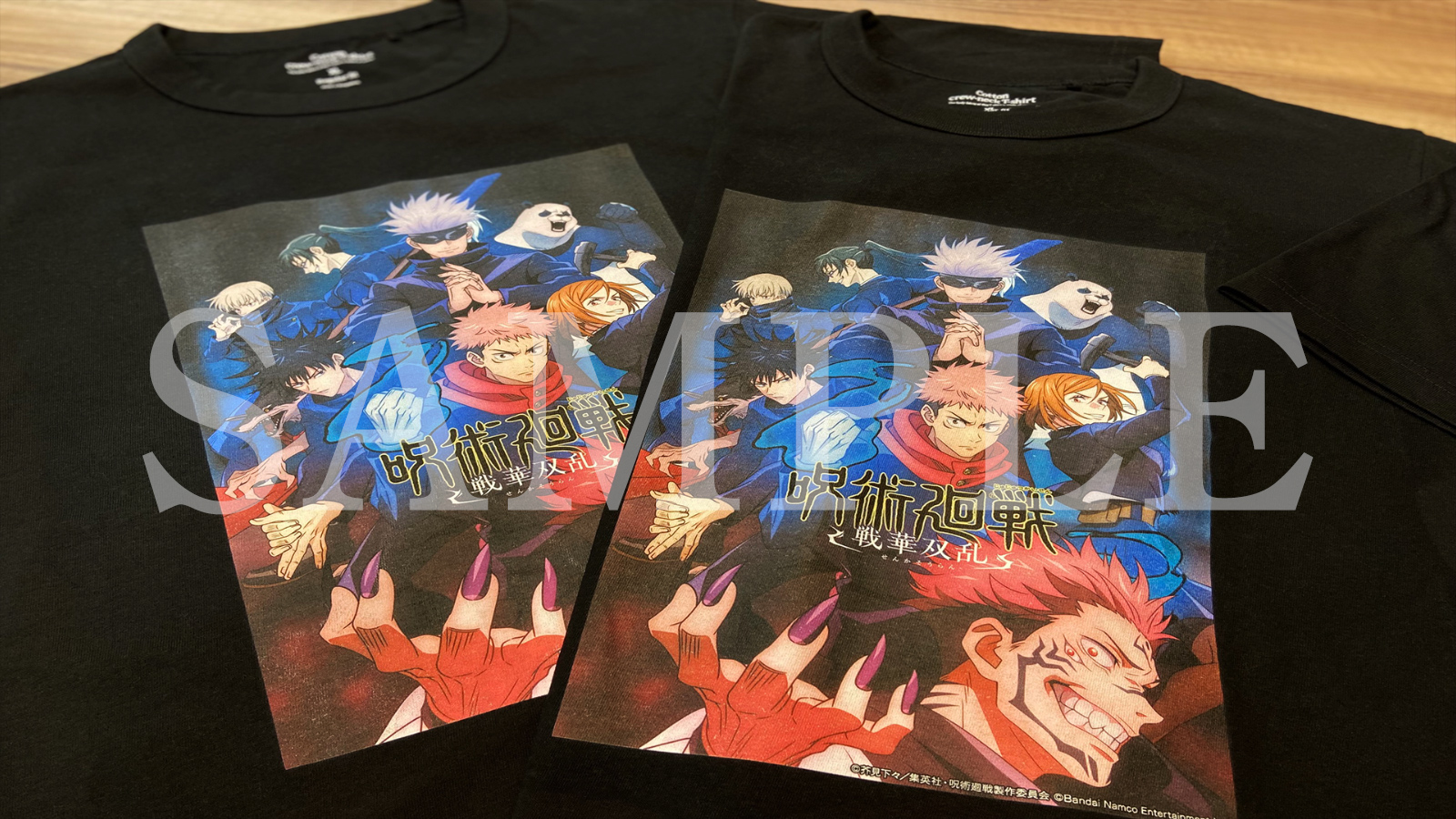 「呪術廻戦 戦華双乱」発売日決定記念 プレゼントキャンペーン